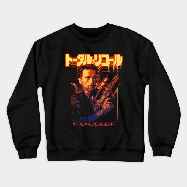 Total Recall: Douglas Quaid Crewneck Sweatshirt by Bootleg Factory